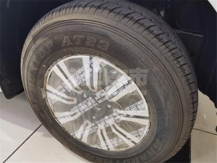 QQ截图20200629091913