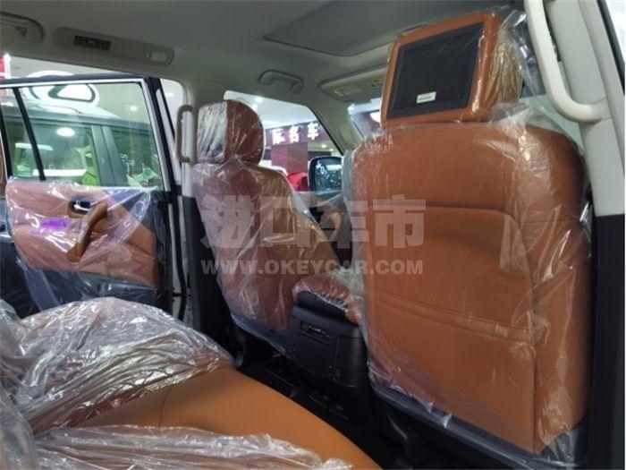 QQ截图20200629091939