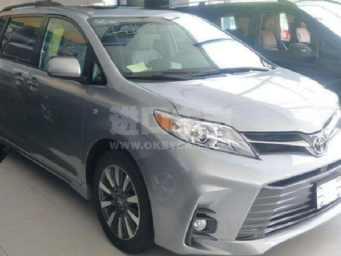 微信截图_20200806142502