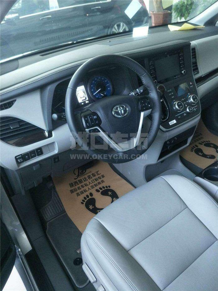 微信图片_202008061417092