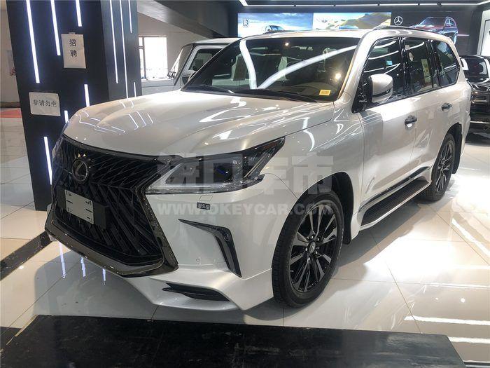 微信图片_20200805132001