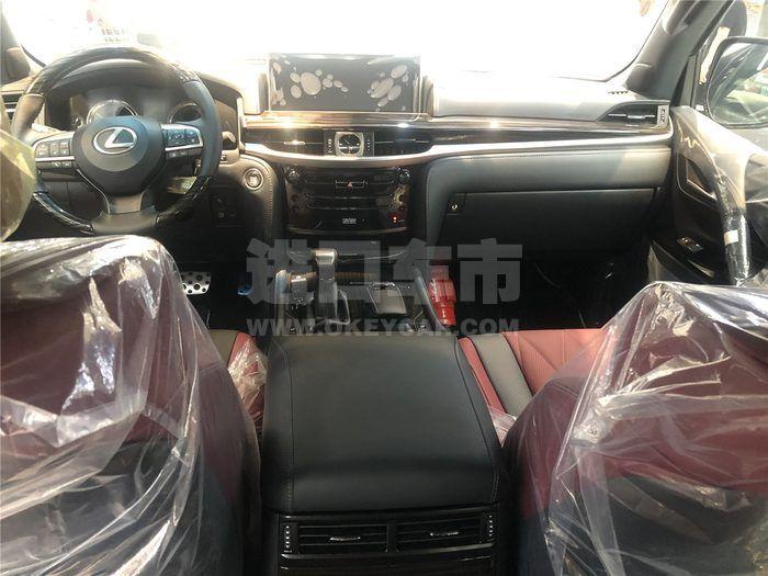 微信图片_202008051320016