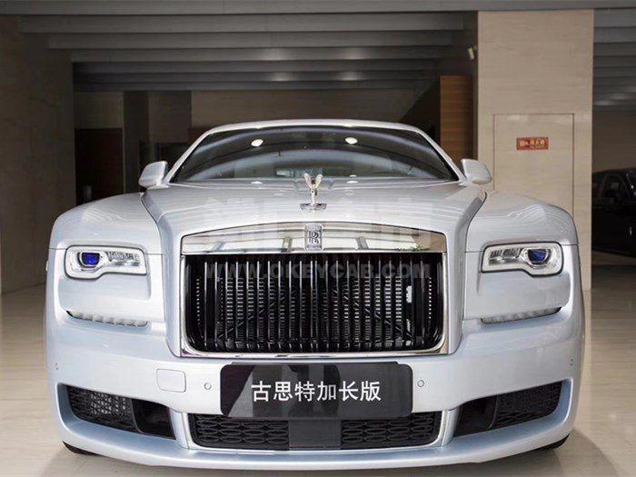 微信图片_20200806144232