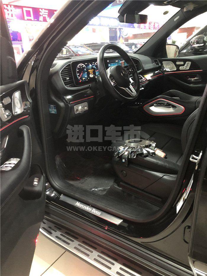 微信图片_202008061158185