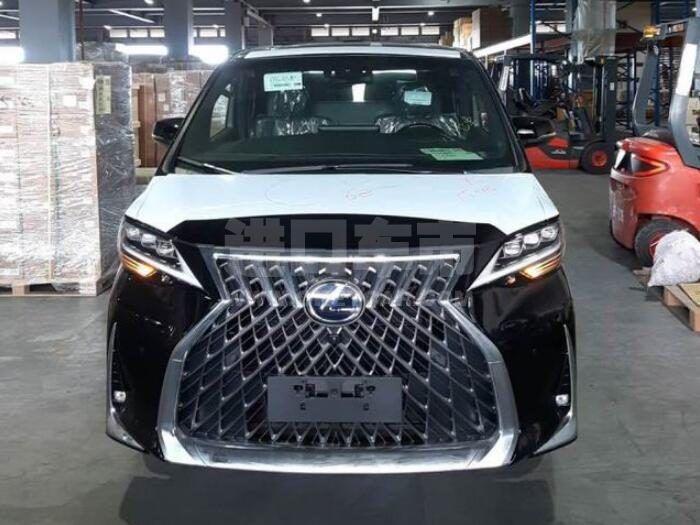 QQ截图20200807210820