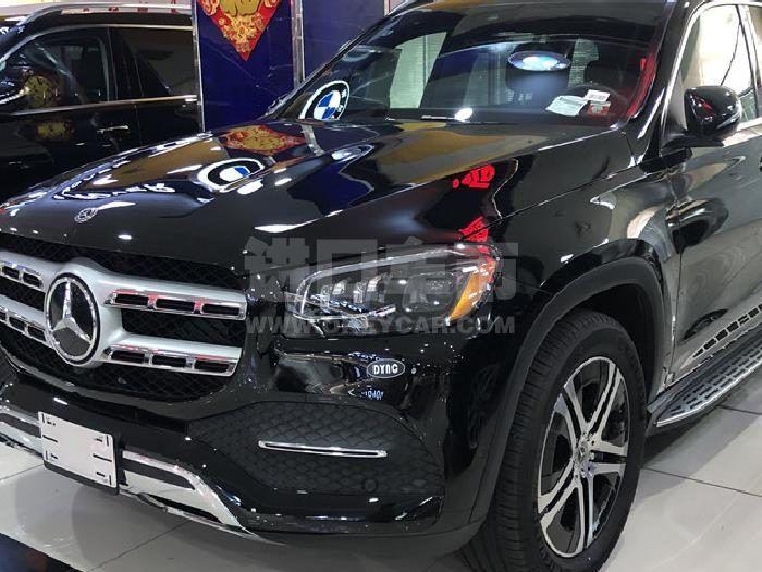 微信截图_20200806153040