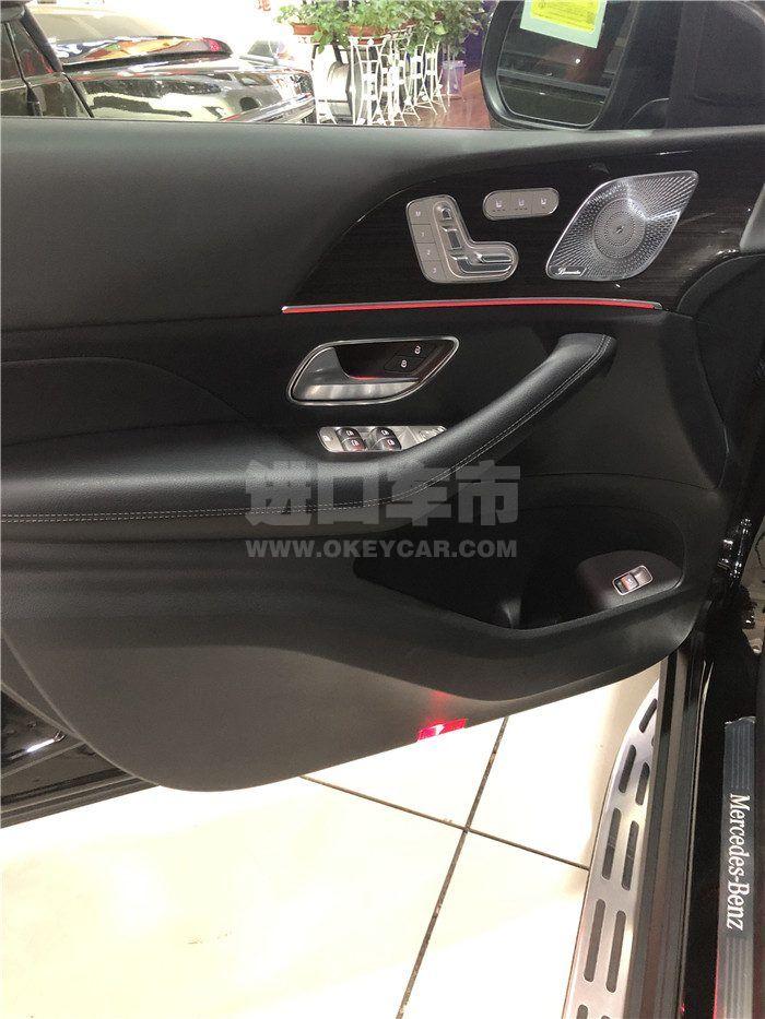 微信图片_202008061158189