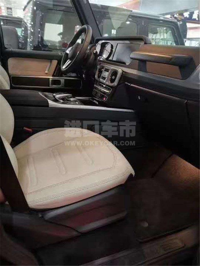 微信图片_202008061159414