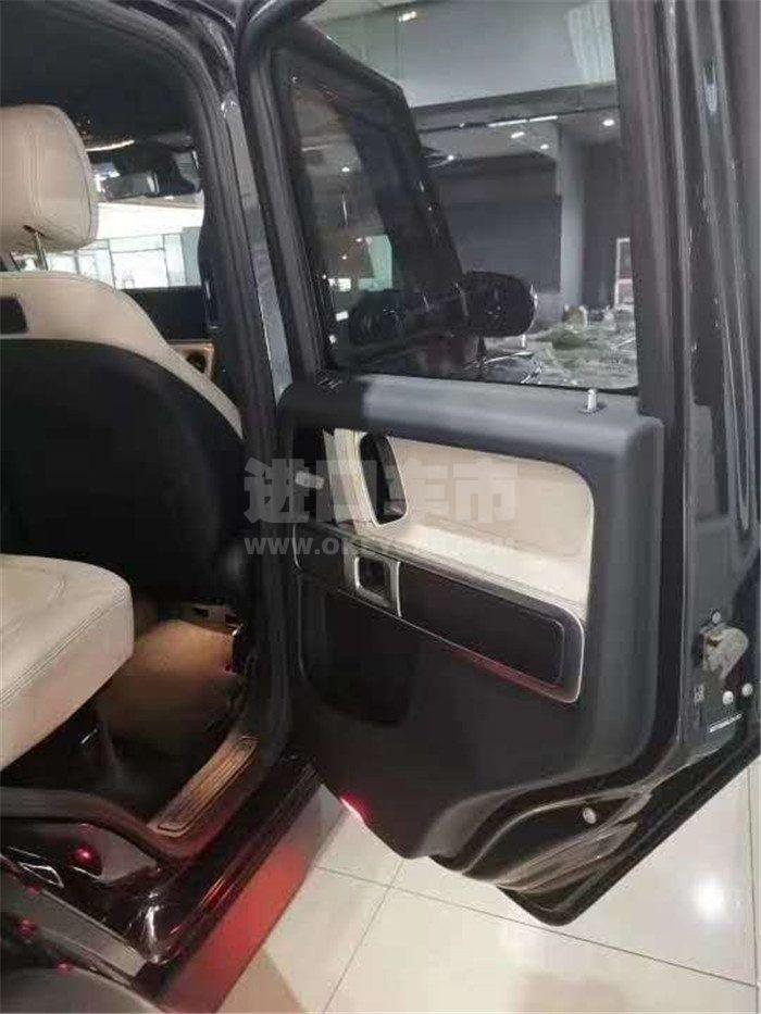 微信图片_202008061159416