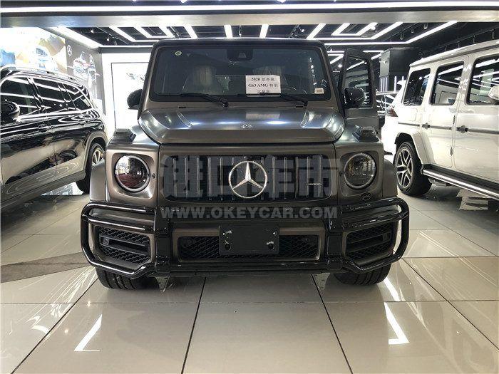 微信图片_20200804131536