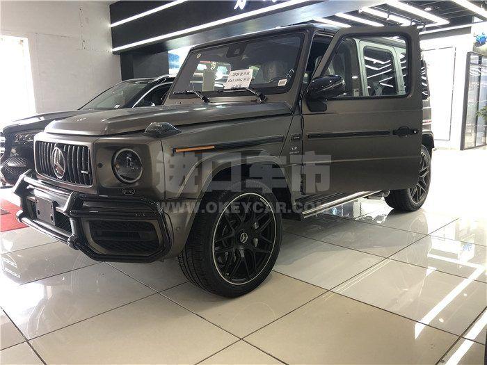 微信图片_20200804131537