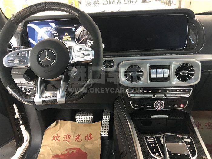 微信图片_202008041315373