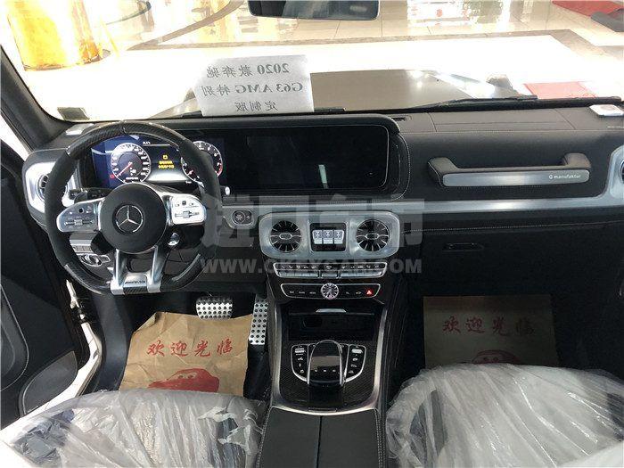 微信图片_202008041315372