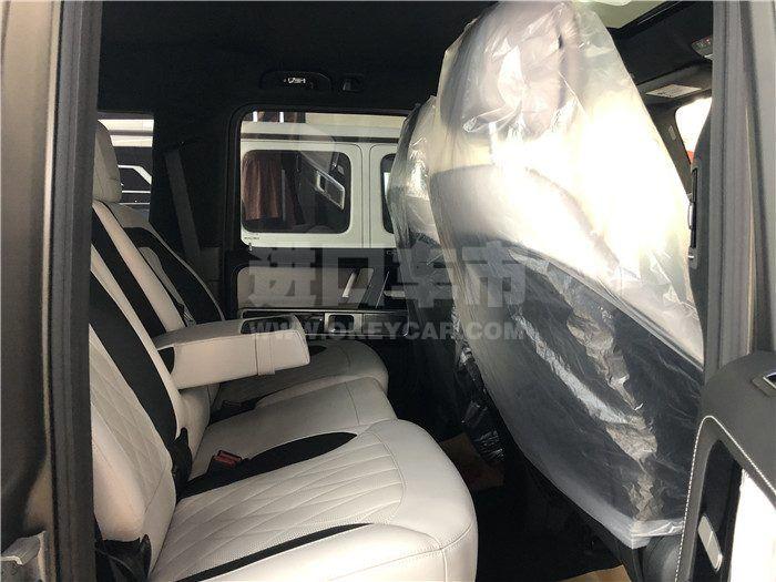 微信图片_202008041315374