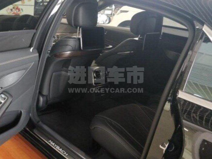 9a7e8d69f0ba4d62ba7892ebaede5d3b