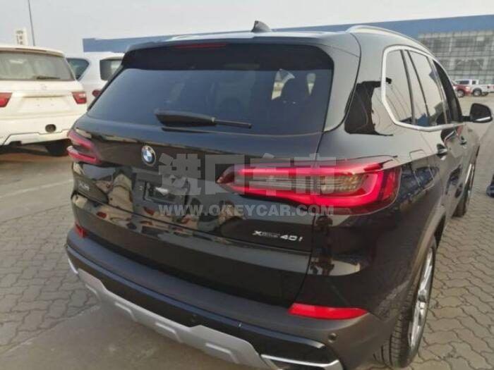 QQ截图20200807010942