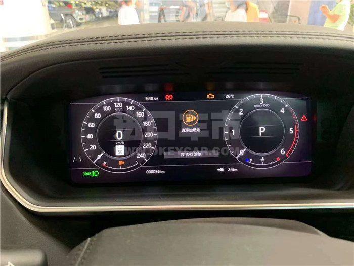 微信图片_202008071303058