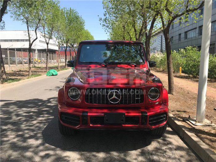 微信图片_20200807130151