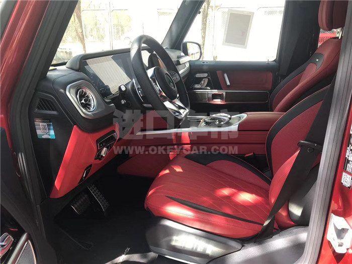 微信图片_202008071301513