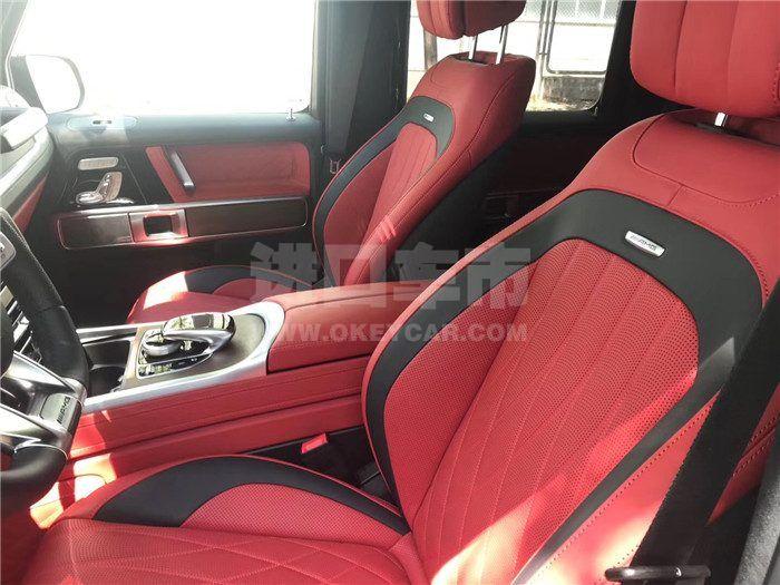 微信图片_202008071301514