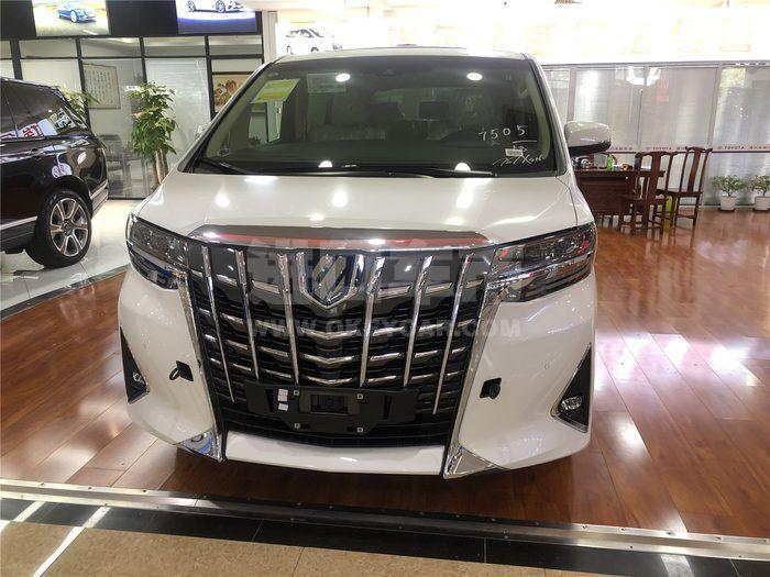 微信图片_20200707154926