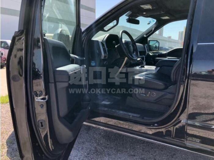 QQ截图20200807011438