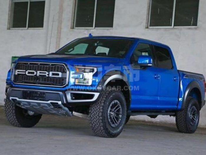 QQ截图20200810221400