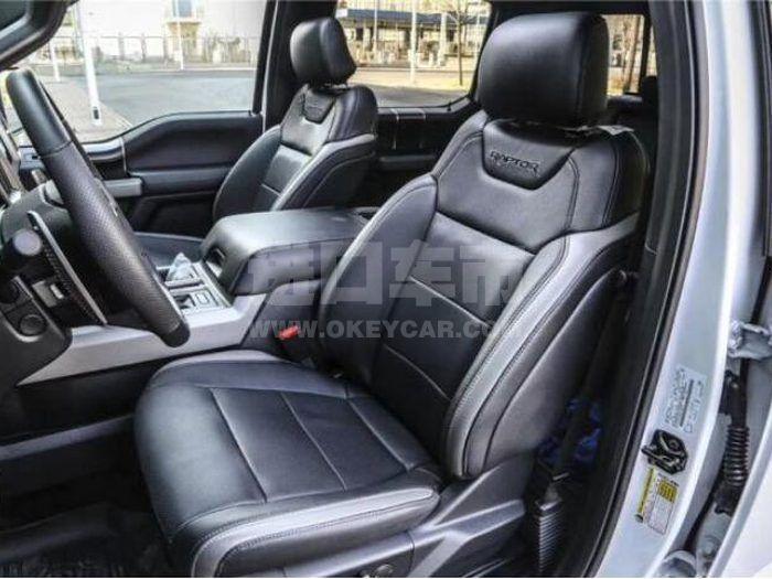 QQ截图20200810221508