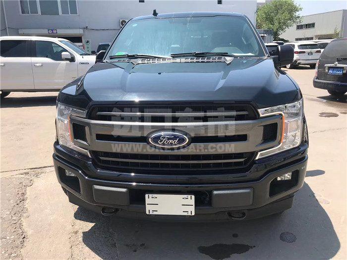 微信图片_202008101023531