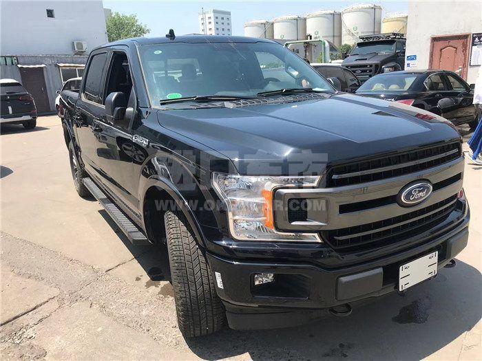 微信图片_20200810102353