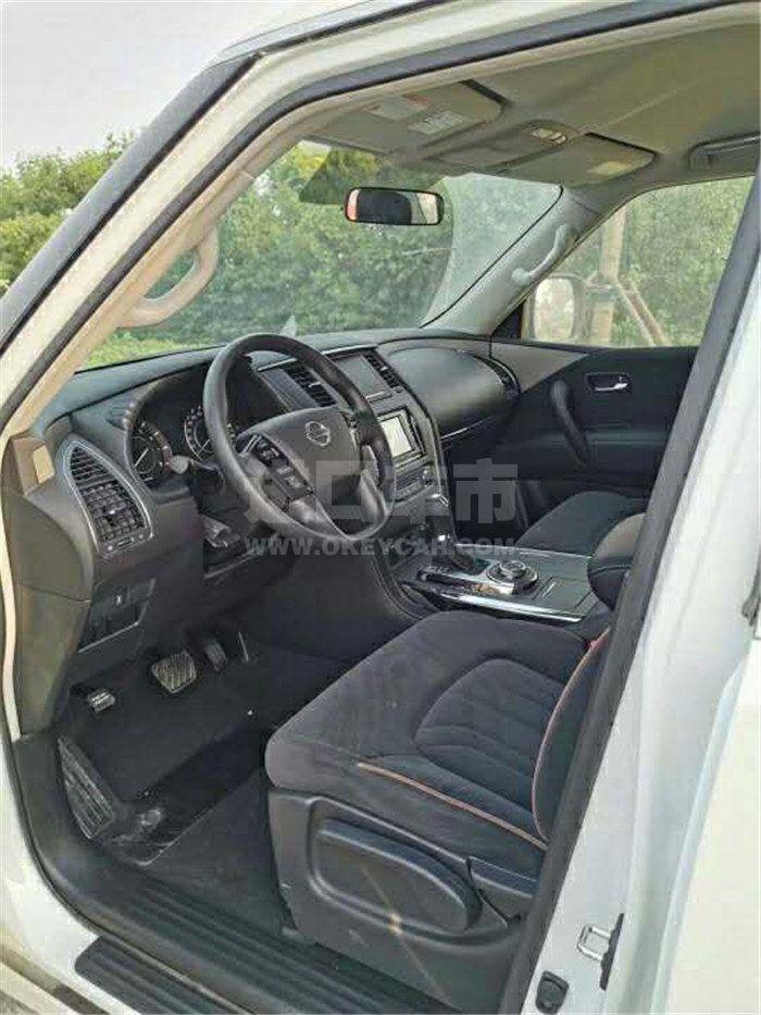 微信图片_202008101153235