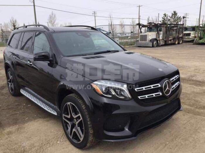 QQ截图20200730122057