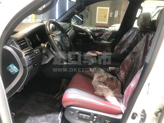 微信图片_202008051320012