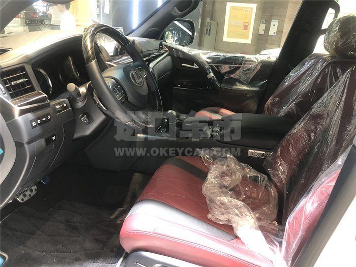 微信图片_202008051320013