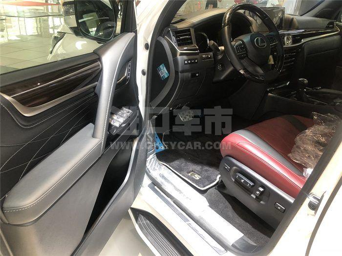 微信图片_202008051320014