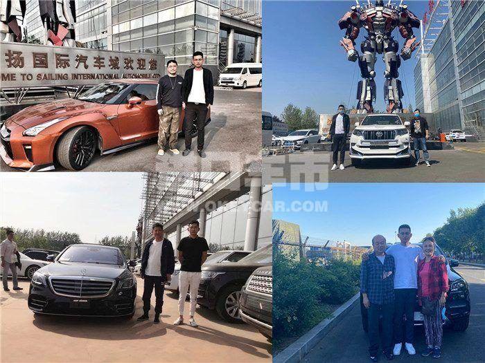 030220200806161544018810700