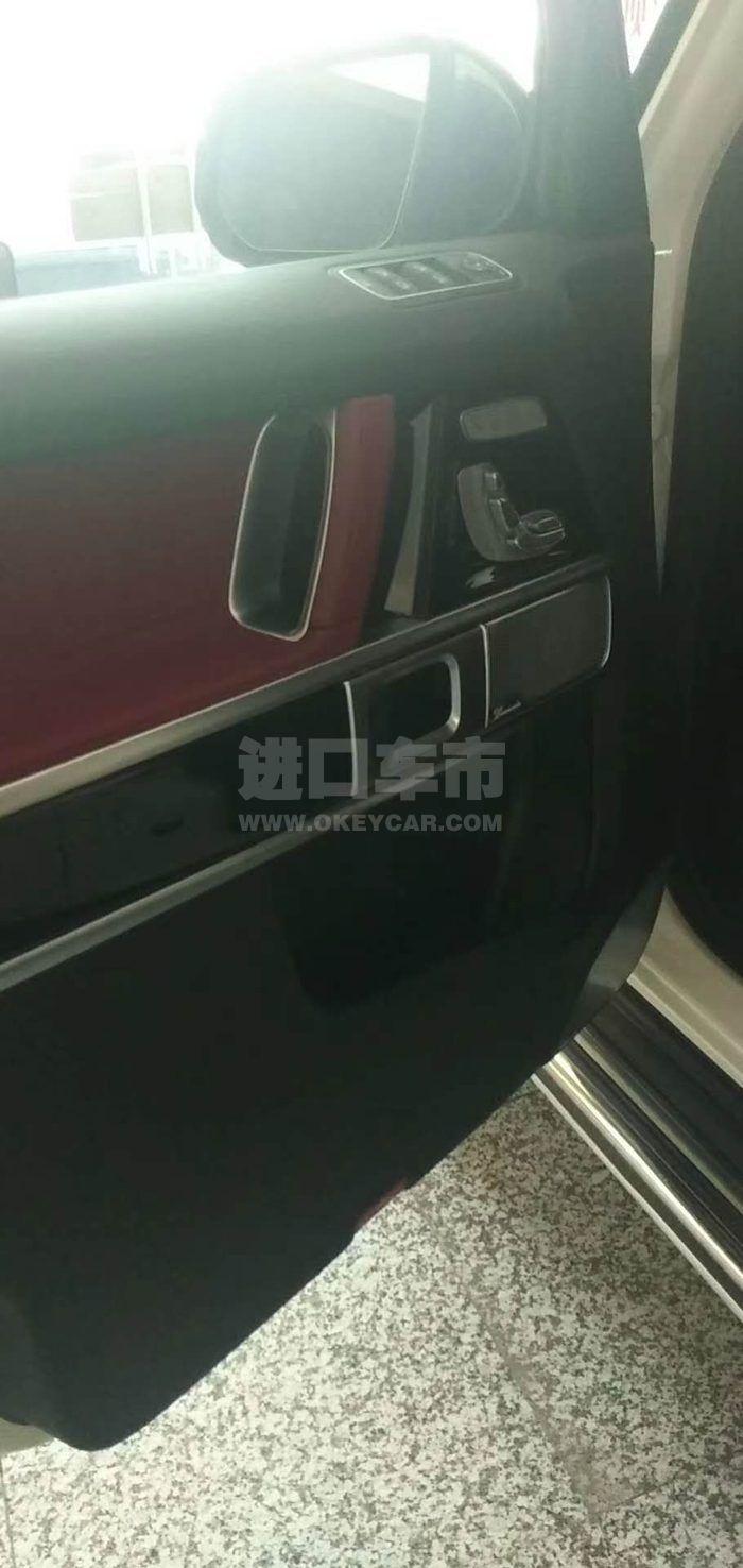 微信图片_202008101243106