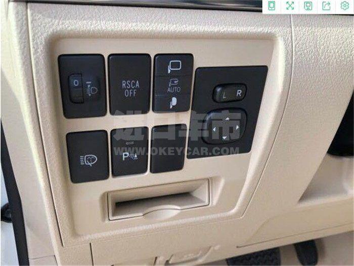 微信截图_20200622160659