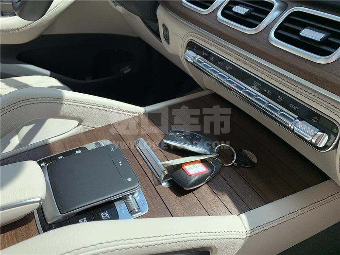 微信图片_202008111057292