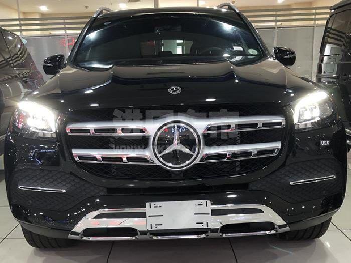 微信截图_20200806153003