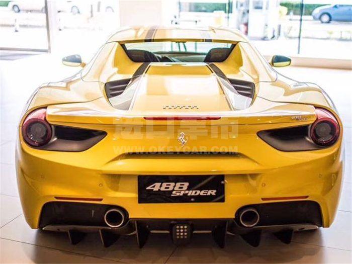 QQ截图20200810093816