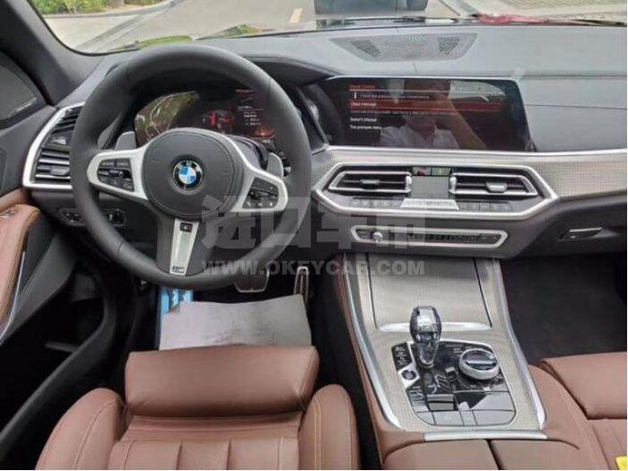 QQ截图20200811142211