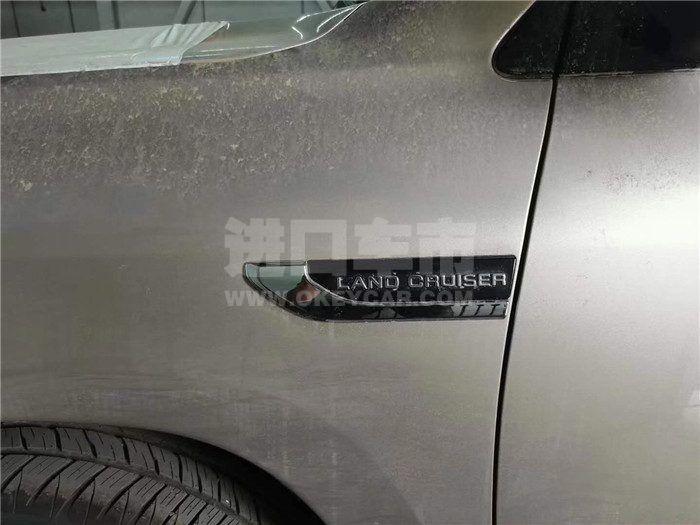 微信图片_202008111150434