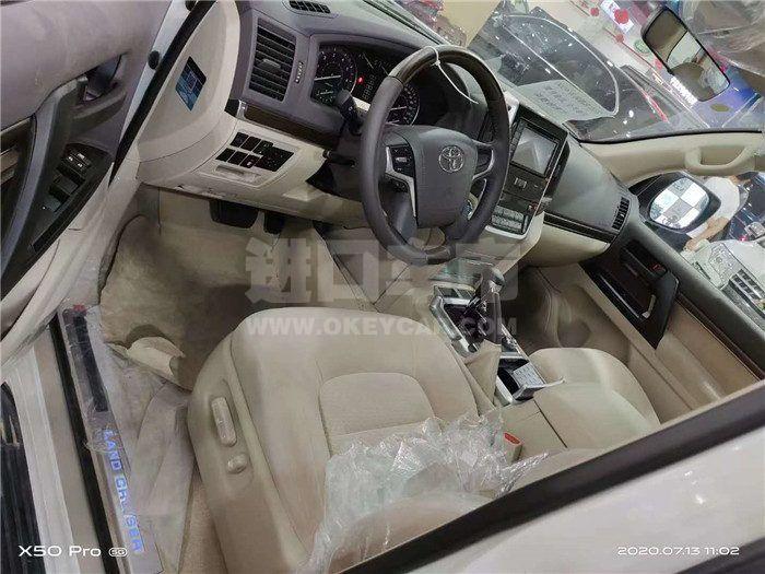 微信图片_202008111150164