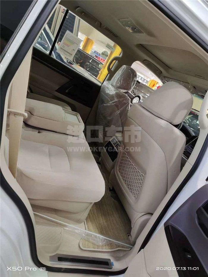 微信图片_202008111150166