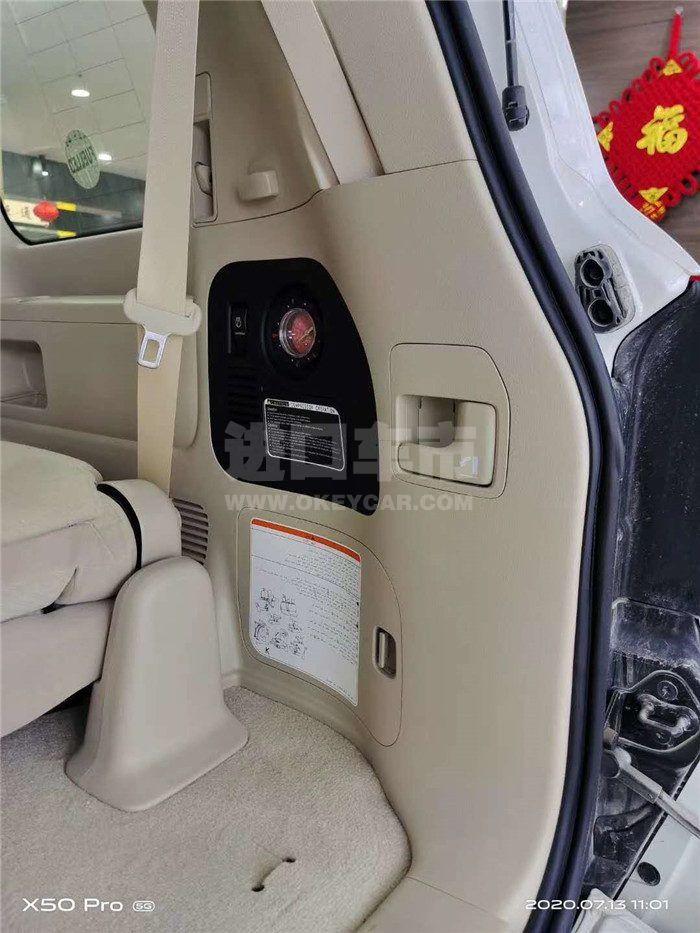 微信图片_202008111150167