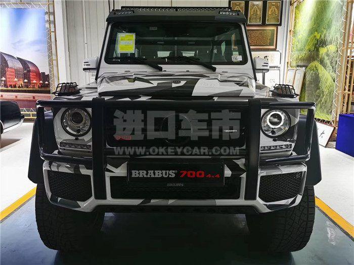 微信图片_202008111151336