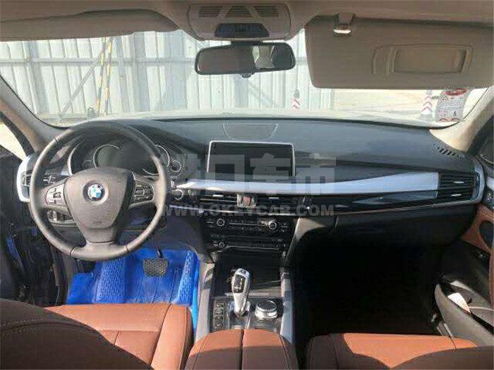 微信图片_202008111553552