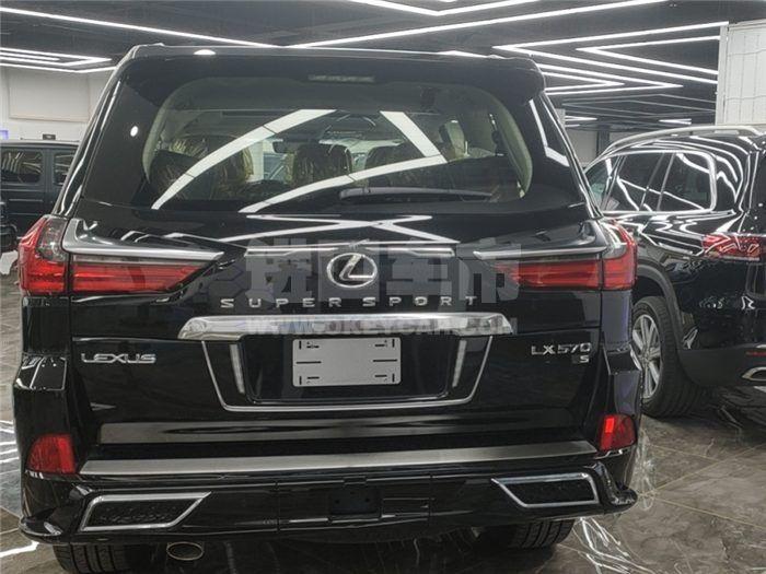 QQ截图20200810161955