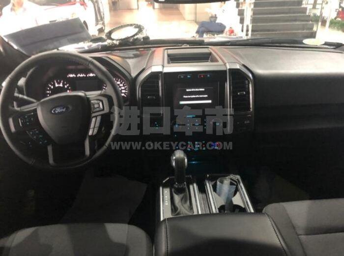 QQ截图20200812095012